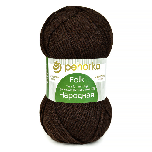 Купить пряжу ПЕХОРСКИЙ ТЕКСТИЛЬ Народная цвет 17-Шоколад производства фабрики ПЕХОРСКИЙ ТЕКСТИЛЬ