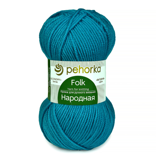 Купить пряжу ПЕХОРСКИЙ ТЕКСТИЛЬ Народная цвет 45-Т.бирюза производства фабрики ПЕХОРСКИЙ ТЕКСТИЛЬ