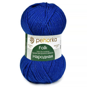 Купить пряжу ПЕХОРСКИЙ ТЕКСТИЛЬ Народная цвет 491 ультрамарин производства фабрики ПЕХОРСКИЙ ТЕКСТИЛЬ