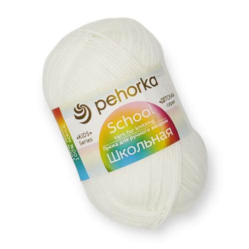 Купить пряжу ПЕХОРСКИЙ ТЕКСТИЛЬ Школьная цвет 01-Белый производства фабрики ПЕХОРСКИЙ ТЕКСТИЛЬ