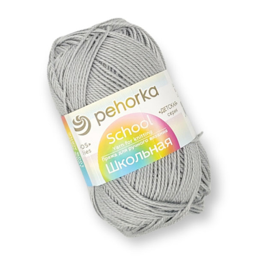 Купить пряжу ПЕХОРСКИЙ ТЕКСТИЛЬ Школьная цвет 08-Св.серый производства фабрики ПЕХОРСКИЙ ТЕКСТИЛЬ