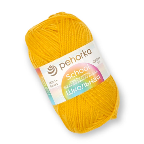 Купить пряжу ПЕХОРСКИЙ ТЕКСТИЛЬ Школьная цвет 12-Желток производства фабрики ПЕХОРСКИЙ ТЕКСТИЛЬ