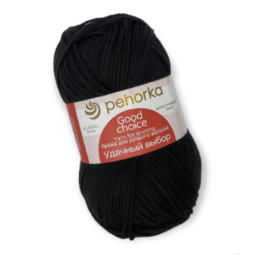 Купить пряжу ПЕХОРСКИЙ ТЕКСТИЛЬ Удачный Выбор цвет 02-Чёрный производства фабрики ПЕХОРСКИЙ ТЕКСТИЛЬ