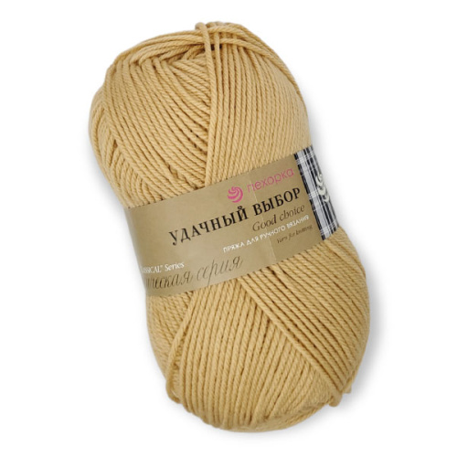 Купить пряжу ПЕХОРСКИЙ ТЕКСТИЛЬ Удачный Выбор цвет 124-Песочный производства фабрики ПЕХОРСКИЙ ТЕКСТИЛЬ