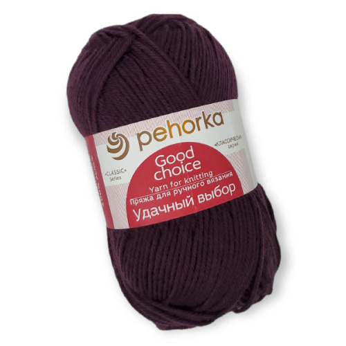Купить пряжу ПЕХОРСКИЙ ТЕКСТИЛЬ Удачный Выбор цвет 191-Ежевика производства фабрики ПЕХОРСКИЙ ТЕКСТИЛЬ
