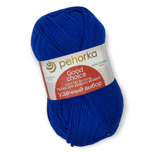 Купить пряжу ПЕХОРСКИЙ ТЕКСТИЛЬ Удачный Выбор цвет 26-Василёк производства фабрики ПЕХОРСКИЙ ТЕКСТИЛЬ
