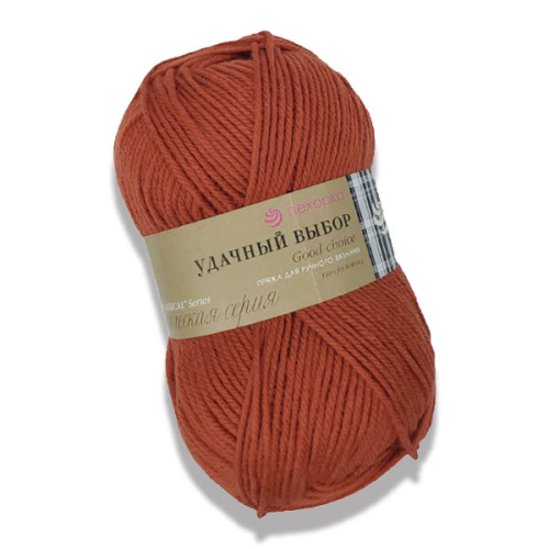 Купить пряжу ПЕХОРСКИЙ ТЕКСТИЛЬ Удачный Выбор цвет 30-Св.терракот производства фабрики ПЕХОРСКИЙ ТЕКСТИЛЬ