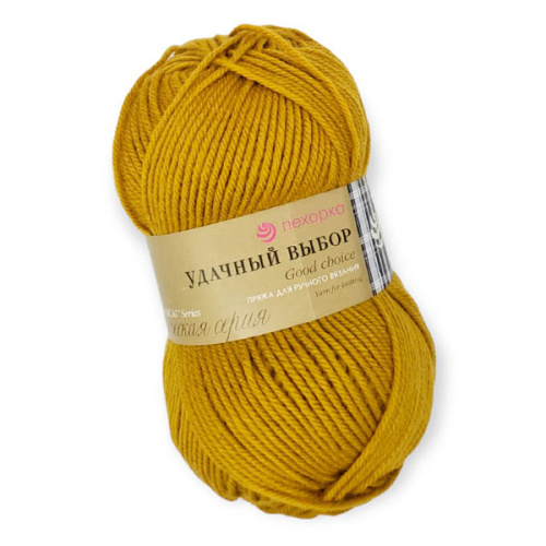 Купить пряжу ПЕХОРСКИЙ ТЕКСТИЛЬ Удачный Выбор цвет 447-Горчица производства фабрики ПЕХОРСКИЙ ТЕКСТИЛЬ