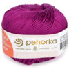 Купить пряжу ПЕХОРСКИЙ ТЕКСТИЛЬ Успешная цвет 87-Т.лиловый производства фабрики ПЕХОРСКИЙ ТЕКСТИЛЬ