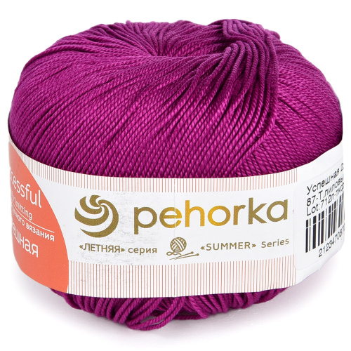 Купить пряжу ПЕХОРСКИЙ ТЕКСТИЛЬ Успешная цвет 87-Т.лиловый производства фабрики ПЕХОРСКИЙ ТЕКСТИЛЬ