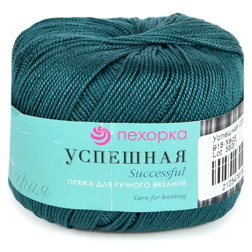 Купить пряжу ПЕХОРСКИЙ ТЕКСТИЛЬ Успешная цвет 918-Хвоя производства фабрики ПЕХОРСКИЙ ТЕКСТИЛЬ
