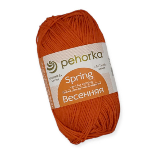Купить пряжу ПЕХОРСКИЙ ТЕКСТИЛЬ Весенняя цвет 250-Рябина производства фабрики ПЕХОРСКИЙ ТЕКСТИЛЬ