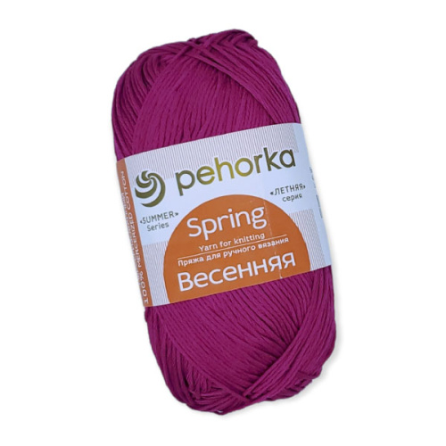 Купить пряжу ПЕХОРСКИЙ ТЕКСТИЛЬ Весенняя цвет 523-Яр.цикламен производства фабрики ПЕХОРСКИЙ ТЕКСТИЛЬ