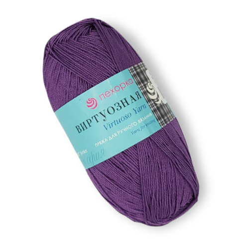 Купить пряжу ПЕХОРСКИЙ ТЕКСТИЛЬ Виртуозная цвет 567-Т.фиалка производства фабрики ПЕХОРСКИЙ ТЕКСТИЛЬ
