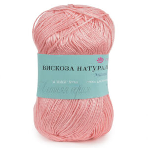 Купить пряжу ПЕХОРСКИЙ ТЕКСТИЛЬ Вискоза Натуральная цвет 283-Лосось производства фабрики ПЕХОРСКИЙ ТЕКСТИЛЬ