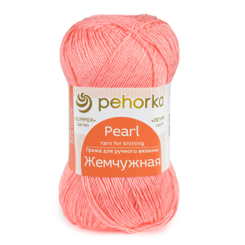 Купить пряжу ПЕХОРСКИЙ ТЕКСТИЛЬ Жемчужная цвет 283-Лосось производства фабрики ПЕХОРСКИЙ ТЕКСТИЛЬ