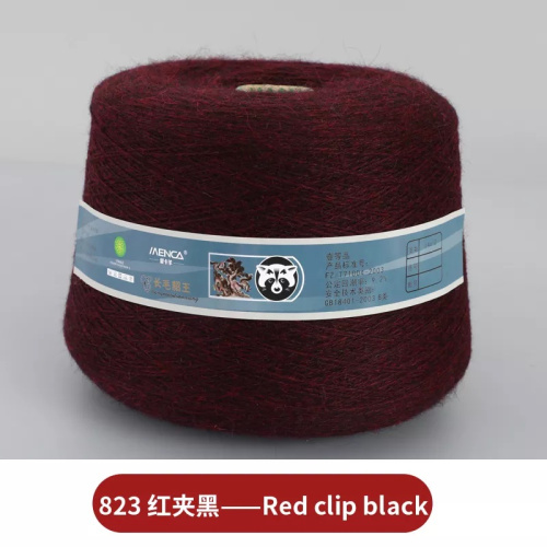 Купить пряжу Пух Норки В Бобинах цвет 823 производства фабрики