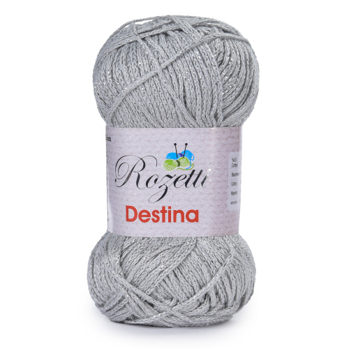 Купить пряжу ROZETTI DESTINA цвет 45024 производства фабрики ROZETTI