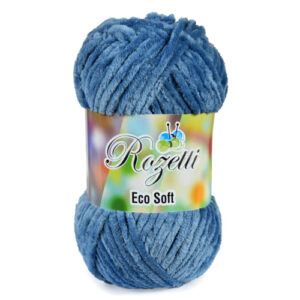 Купить пряжу ROZETTI ECO SOFT цвет 41 производства фабрики ROZETTI