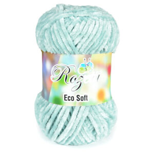 Купить пряжу ROZETTI ECO SOFT цвет 47 производства фабрики ROZETTI