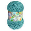 Купить пряжу ROZETTI ECO SOFT цвет 54 производства фабрики ROZETTI