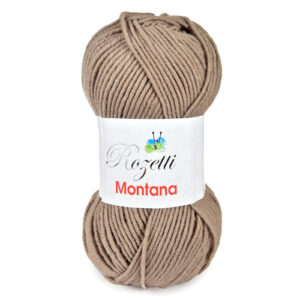 Купить пряжу ROZETTI MONTANA цвет 155-05 производства фабрики ROZETTI