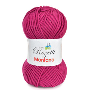 Купить пряжу ROZETTI MONTANA цвет 155-09 производства фабрики ROZETTI