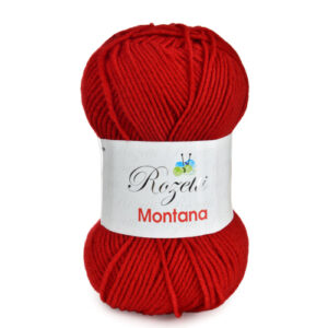 Купить пряжу ROZETTI MONTANA цвет 155-12 производства фабрики ROZETTI