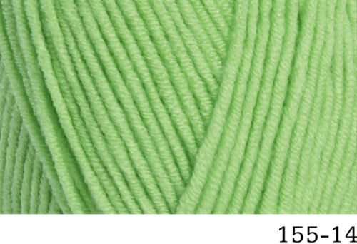 Купить пряжу ROZETTI MONTANA цвет 155-14 производства фабрики ROZETTI