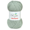 Купить пряжу ROZETTI MONTANA цвет 155-22 производства фабрики ROZETTI