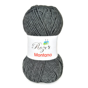 Купить пряжу ROZETTI MONTANA цвет 155-34 производства фабрики ROZETTI