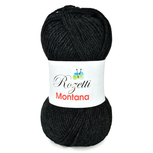 Купить пряжу ROZETTI MONTANA цвет 155-35 производства фабрики ROZETTI