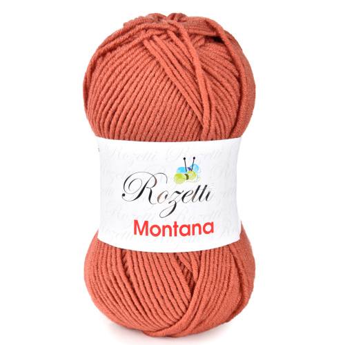 Купить пряжу ROZETTI MONTANA цвет 155-42 производства фабрики ROZETTI