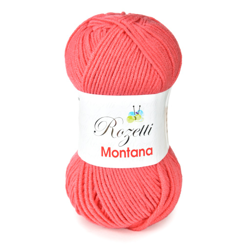 Купить пряжу ROZETTI MONTANA цвет 155-49 производства фабрики ROZETTI