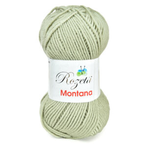 Купить пряжу ROZETTI MONTANA цвет 155-51 производства фабрики ROZETTI