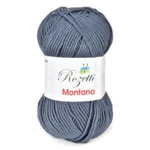 Купить пряжу ROZETTI MONTANA цвет 155-52 производства фабрики ROZETTI