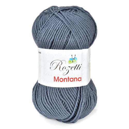 Купить пряжу ROZETTI MONTANA цвет 155-52 производства фабрики ROZETTI