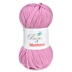 Купить пряжу ROZETTI MONTANA цвет 155-53 производства фабрики ROZETTI