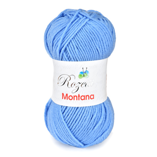 Купить пряжу ROZETTI MONTANA цвет 155-56 производства фабрики ROZETTI