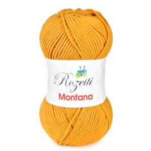 Купить пряжу ROZETTI MONTANA цвет 155-59 производства фабрики ROZETTI