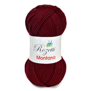 Купить пряжу ROZETTI MONTANA цвет 155-60 производства фабрики ROZETTI