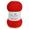 Купить пряжу ROZETTI MONTANA цвет 155-62 производства фабрики ROZETTI
