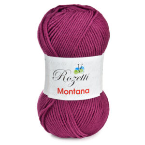 Купить пряжу ROZETTI MONTANA цвет 155-64 производства фабрики ROZETTI