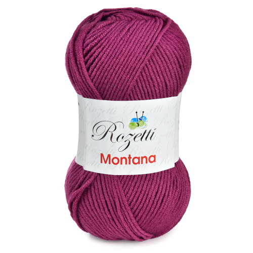 Купить пряжу ROZETTI MONTANA цвет 155-64 производства фабрики ROZETTI