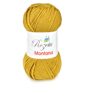 Купить пряжу ROZETTI MONTANA цвет 155-71 производства фабрики ROZETTI