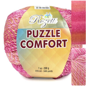 Купить пряжу ROZETTI PUZZLE COMFORT цвет 235-03 производства фабрики ROZETTI