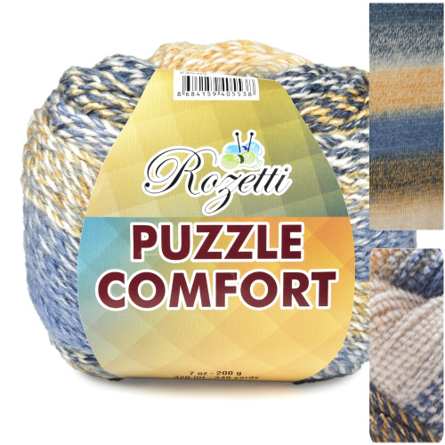 Купить пряжу ROZETTI PUZZLE COMFORT цвет 235-04 производства фабрики ROZETTI