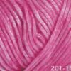 Купить пряжу ROZETTI ROMA цвет 201-15 производства фабрики ROZETTI