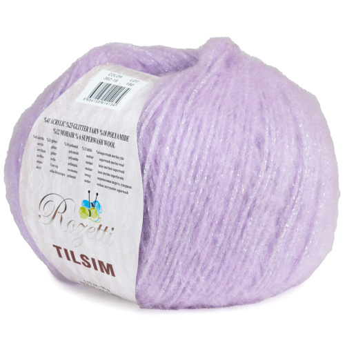 Купить пряжу ROZETTI TILSIM цвет 362-19 производства фабрики ROZETTI