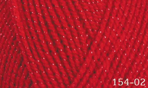 Купить пряжу ROZZETI SIMBA цвет 154-02 производства фабрики ROZZETI